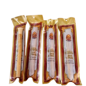 Sewak Al-Mubarak